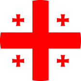 Flag of Georgia (GEO)